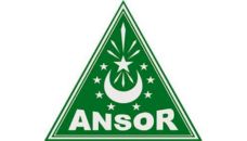 Profil PCNU Pengurus Cabang Kabupaten Ngawi