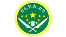 Profil PCNU Pengurus Cabang Kabupaten Ngawi