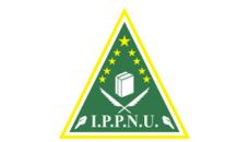 Profil PCNU Pengurus Cabang Kabupaten Ngawi