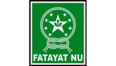 Profil PCNU Pengurus Cabang Kabupaten Ngawi