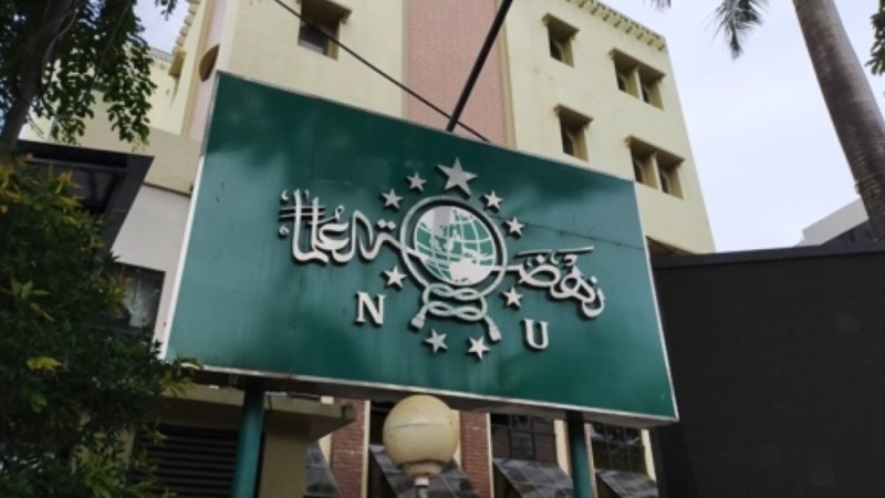Kepengurusan PCNU Pengurus Cabang Kabupaten Ngawi
